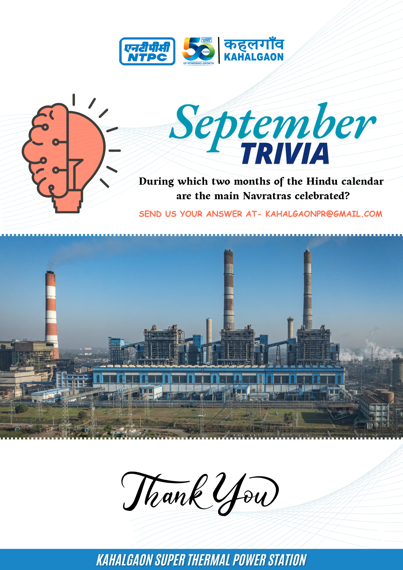 Magazine Design 14